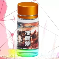 Hormones   ซื้อได้ในประเทศไทยโดยไม่ต้องมีใบสั่งยา