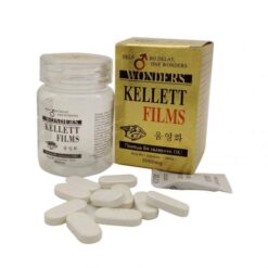 KELLETT FILMS    ซื้อได้ในประเทศไทยโดยไม่ต้องมีใบสั่งยา