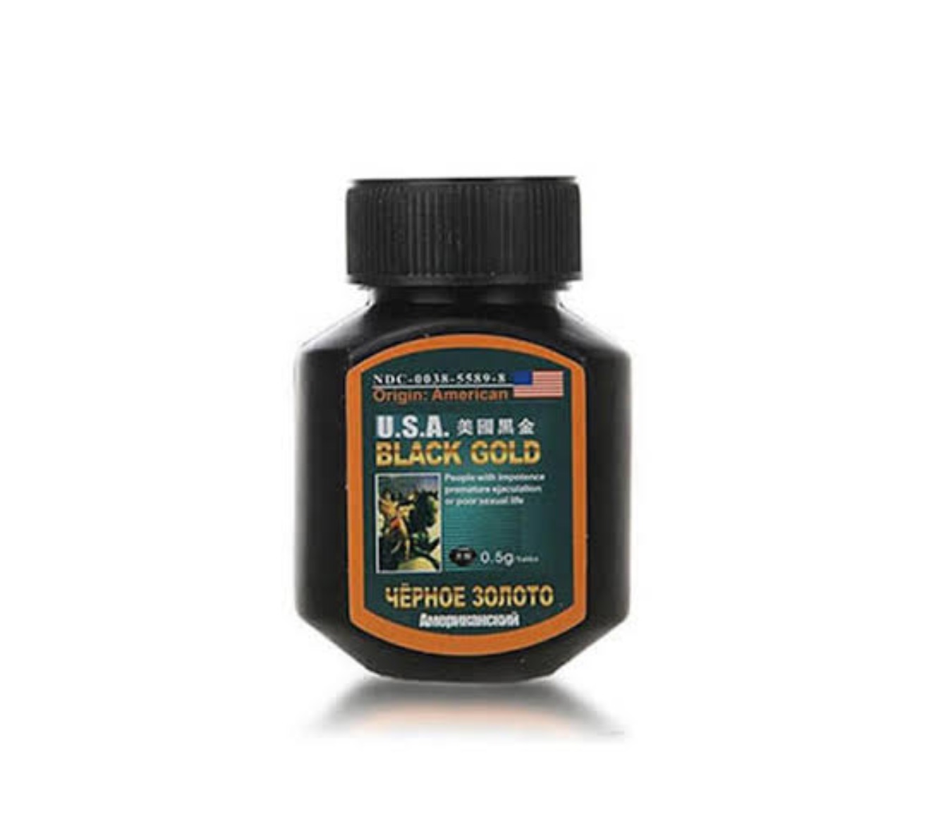 USA Black Gold ซื้อได้ในประเทศไทยโดยไม่ต้องมีใบสั่งยา