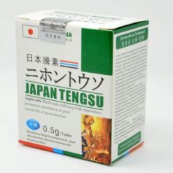 JAPAN TENGSU   ในประเทศไทยไม่จำเป็นต้องมีวีซ่าสำหรับใบสั่งยา